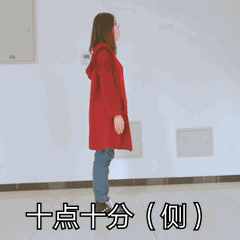 怎样保护脊柱