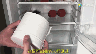 冰箱省电小窍门