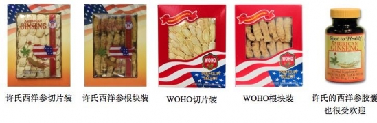 送中老年人礼物送什么好