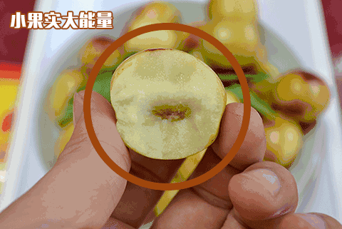 吃冬枣有什么好处吗