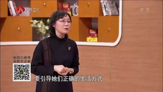 卵巢怎么保养