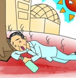 中暑和发烧的区别 怎么区分中暑和发烧