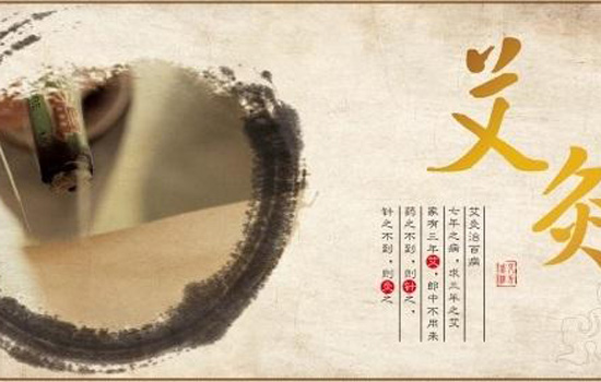 2025年三伏灸时间 三伏灸时间表