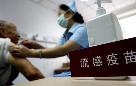 成人需要接种什么疫苗 成人打什么疫苗