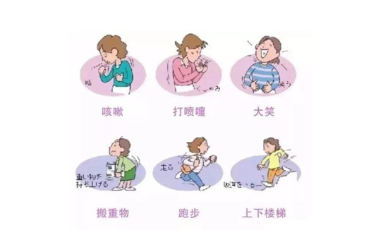 咳嗽为什么尿失禁 咳嗽尿失禁是怎么回事