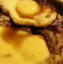黄酒蒸鸡蛋的做法 黄酒蒸鸡蛋制作方法