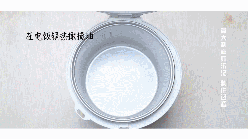 电饭煲能做什么好吃的
