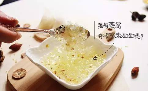 鲜炖燕窝的做法