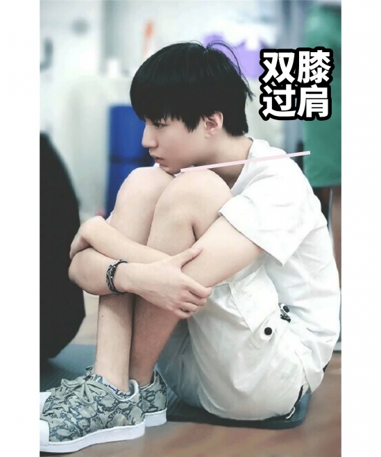 什么样的腿算长 多长的腿才算大长腿