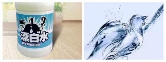 内衣清洗的正确方法
