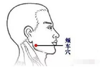 牙疼类型有哪些
