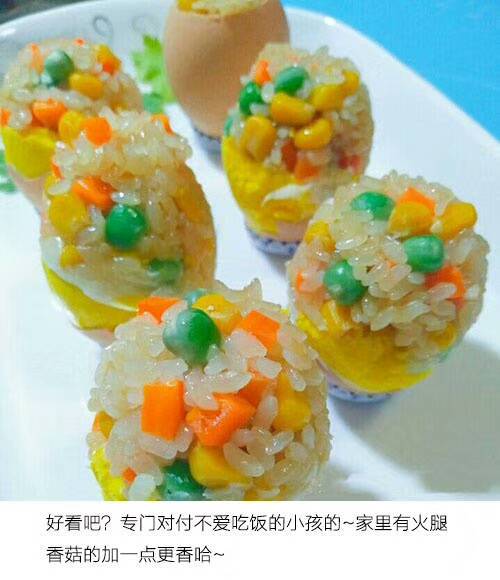 五彩糯米蛋的做法 让宝宝爱上这个美食