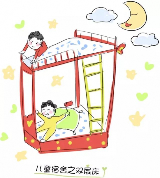 两个宝宝怎么睡