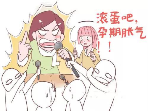 孕期胀气的原因有哪些