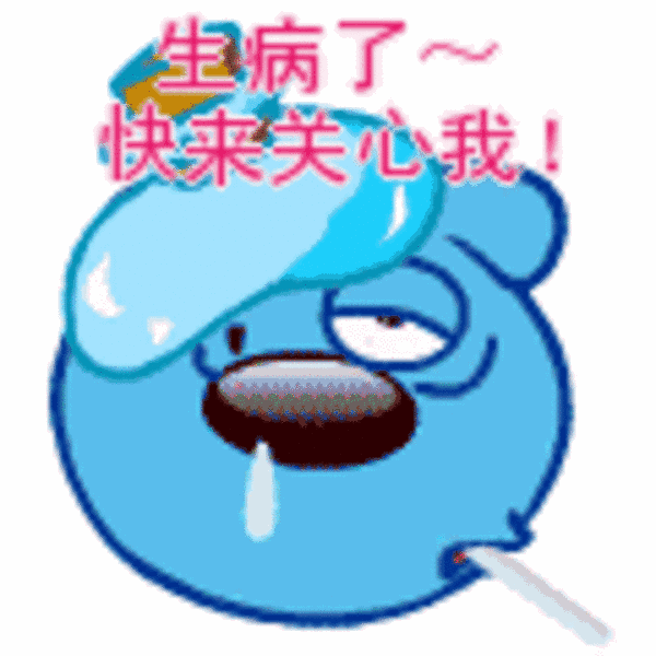 新生宝宝眼屎多是什么原因