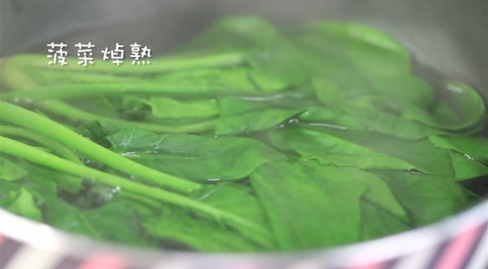 菠菜猪肉泥的家常做法