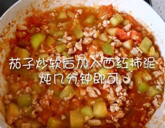 宝宝面条的做法大全