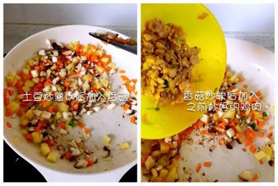 宝宝面条的做法大全