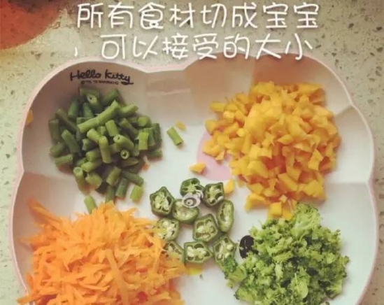 宝宝面条的做法大全