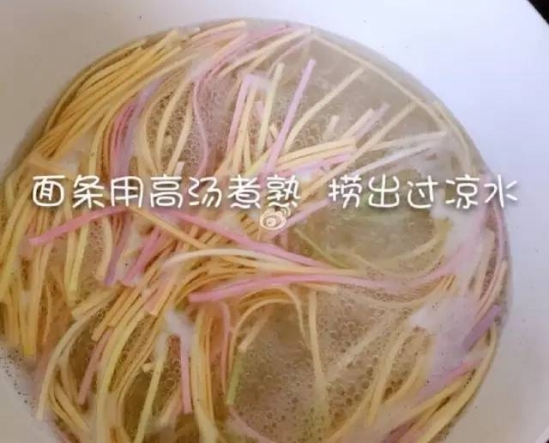 宝宝面条的做法大全