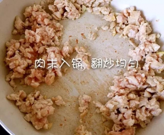 宝宝面条的做法大全