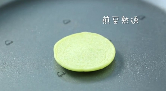 牛油果松饼的做法大全