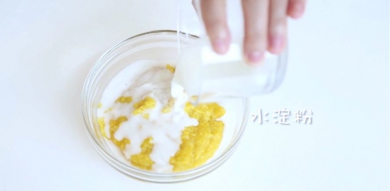 南瓜小米糕的做法