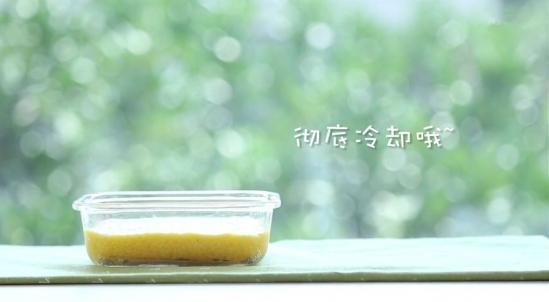 南瓜小米糕的做法