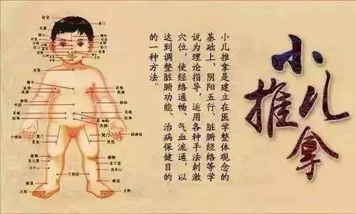 小儿咳嗽多痰怎么办