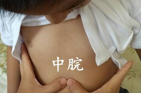 小儿咳嗽多痰怎么办