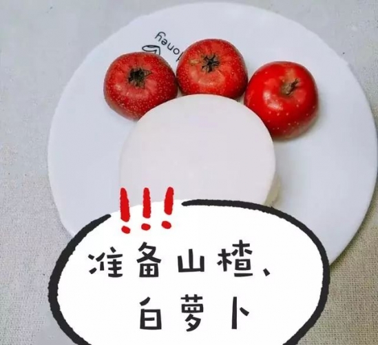 小儿积食吃什么食物好