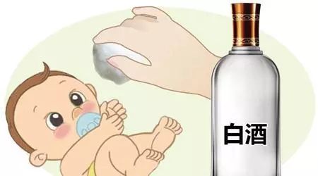 怎么给孩子物理降温
