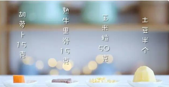 玉米牛肉糊做法大全 适合宝宝吃的玉米糊做法步骤