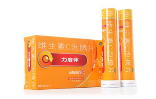 维c泡腾片什么牌子好 维c泡腾片哪个牌子好