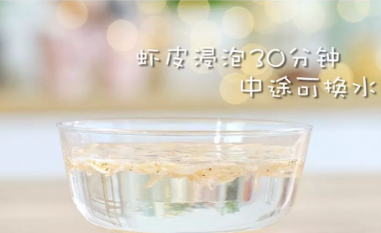 虾皮疙瘩汤的做法 宝宝补钙食谱做法介绍
