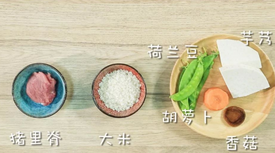 宝宝电饭锅焖饭的做法 10分钟解决宝宝正餐的辅食