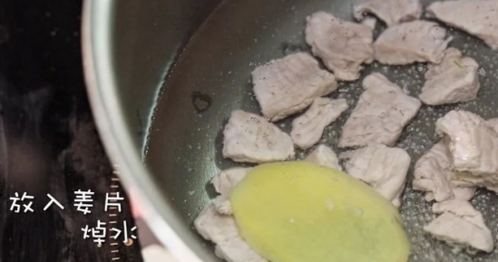 宝宝电饭锅焖饭的做法 10分钟解决宝宝正餐的辅食