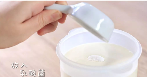 宝宝酸奶蛋糕的做法 宝宝酸奶蒸蛋糕的步骤介绍
