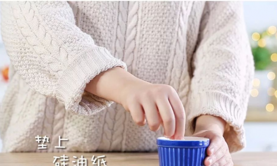 宝宝酸奶蛋糕的做法 宝宝酸奶蒸蛋糕的步骤介绍