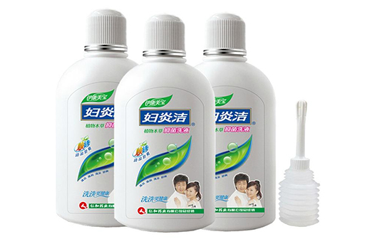 备孕期间能用妇炎洁吗 备孕期间可以用妇炎洁吗