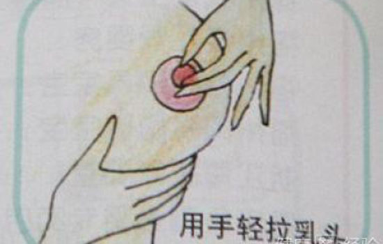 孕妇乳头凹陷怎么办啊 孕妇乳头凹陷怎么纠正