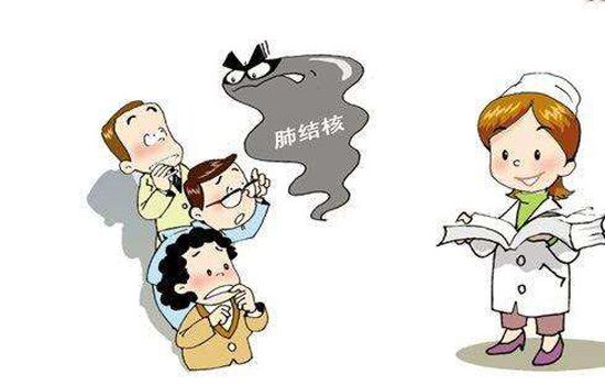 肺结核痊愈后能要小孩吗 肺结核好了可以怀孕吗