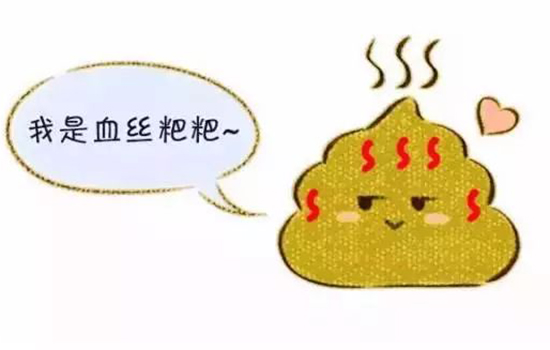 新生儿大便颜色对照表 新生儿大便什么颜色正常