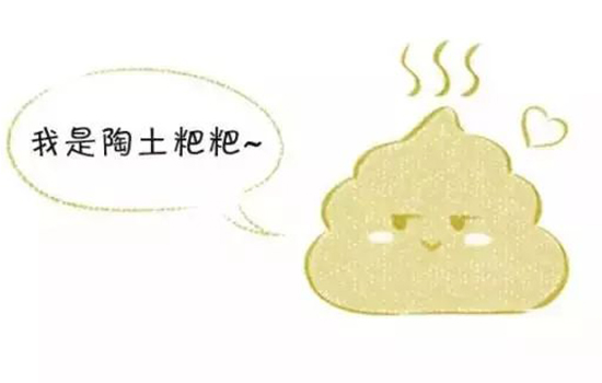 新生儿大便颜色对照表 新生儿大便什么颜色正常