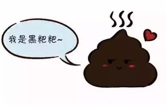 新生儿大便颜色对照表 新生儿大便什么颜色正常