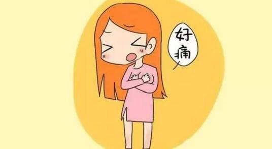 堵奶的原因及处理方法 乳房堵塞有硬块怎么回事