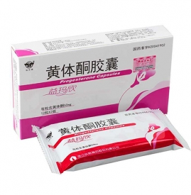 黄体酮吃完几天来月经 吃黄体酮多久来月经