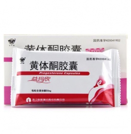 黄体酮副作用有哪些 黄体酮有什么副作用