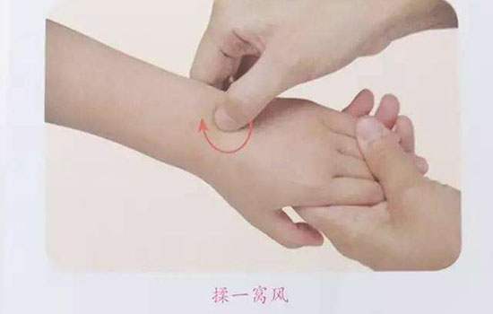 小儿湿疹推拿手法附图 小儿湿疹推拿按摩手法