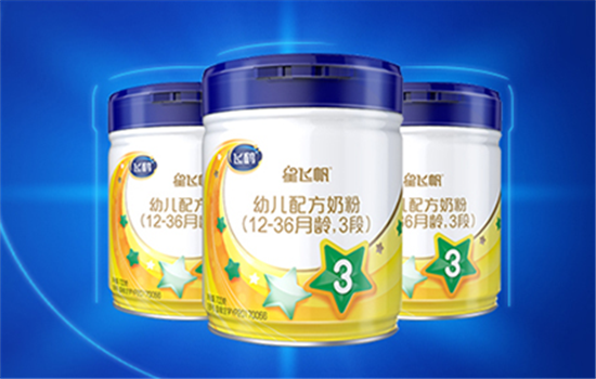 飞鹤星飞帆容易便秘吗